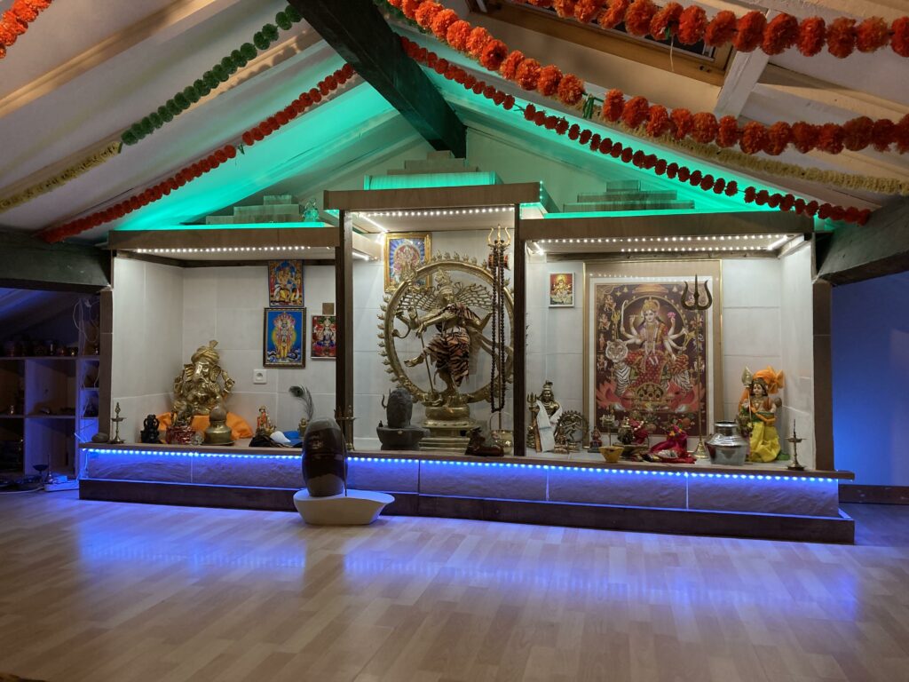 ashram Śivagāyatrī