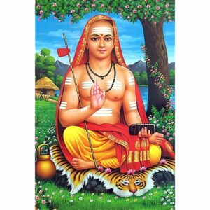 शङ्कराचार्य जयन्ति shankarācārya jayanti 